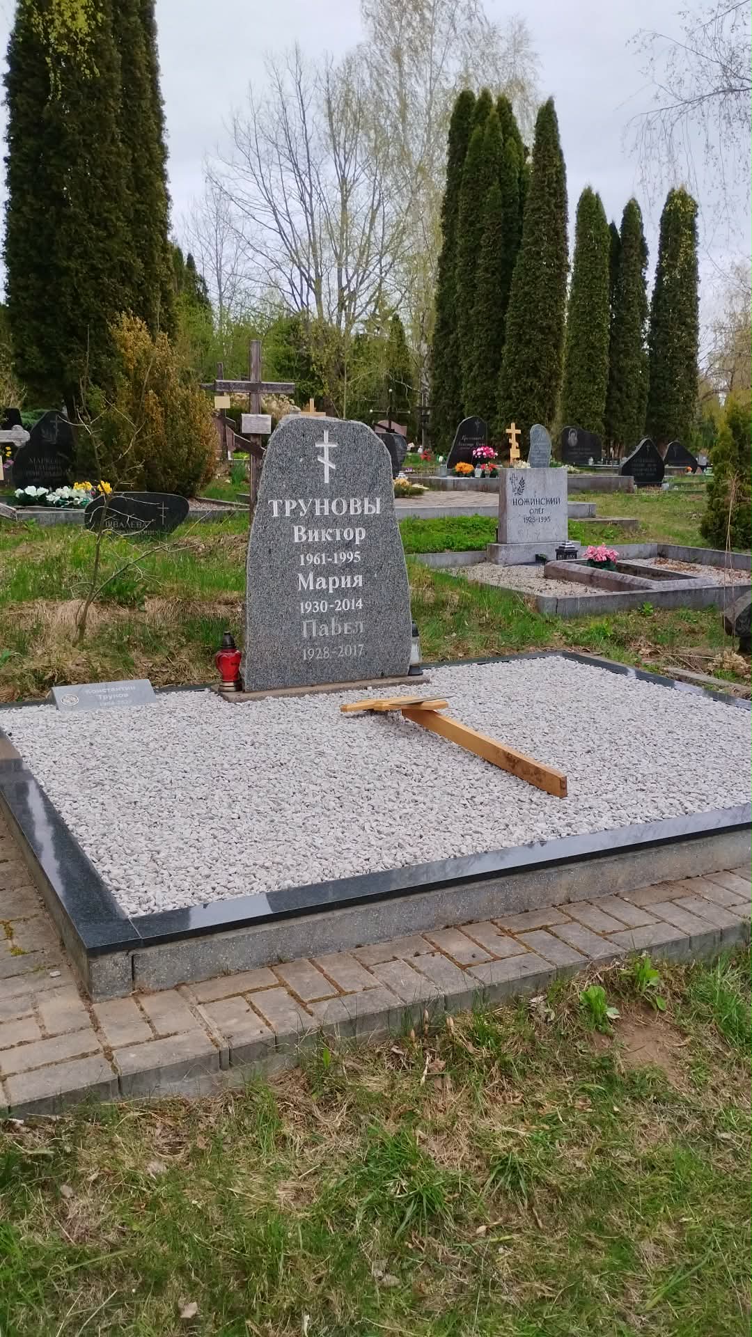 Kapavietė po Kornema atlikto atnaujinimo darbo