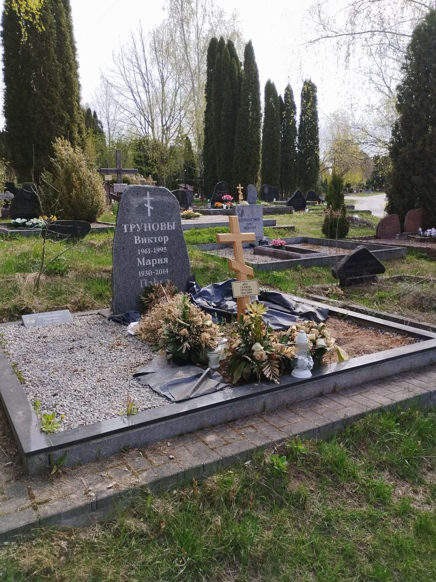 Kapavietė prieš Kornema atliekant atnaujinimo darbus
